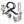 Surron Ultra Bee Footbrake Kit V3