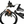 Mounting components for the Yozma, Tuttio, Strike and Heybike rear brake conversion kit